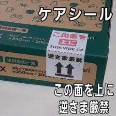 Item thumbnail for item b1ae5d6d-9634-48a6-9dc1-d2e72de42ca6