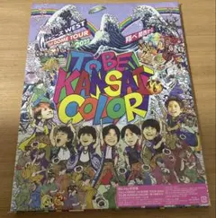 2025年最新】ジャニーズWEST blu-ray toの人気アイテム - メルカリ