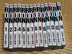 Item thumbnail for item ce5c0da7-c556-4372-95ea-712ab3056ddc