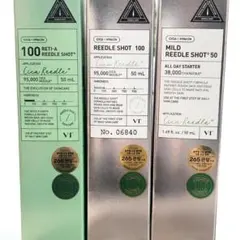 VT リードルショット 3本セットのサムネイル