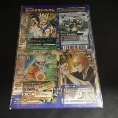 ジャンプ スーパーゲームツアー 2006カードダス プロモカードダス