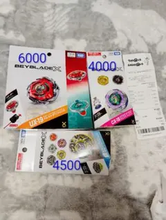 BEYBLADE X UX-19 CX-18 BX-50 三件套