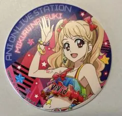 2026年最新】夏樹みくる 缶バッジの人気アイテム - メルカリ
