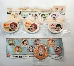 くら寿司 SPY×FAMILY ガチャ