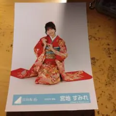 市川ぼたん『羽根の禿』ポストカード - メルカリ