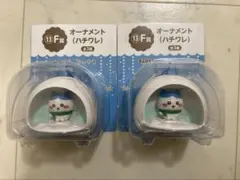 ちいかわ　エニマイくじ　F賞　ハチワレ オーナメント 新品未開封　2個