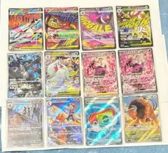 ポケモンカード まとめ売り SAR AR