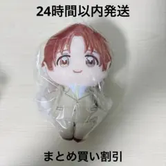 蜜柑様 リクエスト 2点 まとめ商品