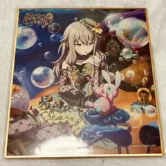 プロセカ】プロジェクトセカイ 草薙寧々 色紙 ワンマジ 11B - メルカリ