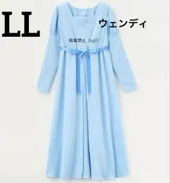 ピーターパン ウェンディ　コスプレ衣装