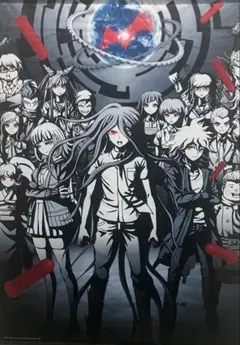 2026年最新】ダンガンロンパ タペストリーの人気アイテム - メルカリ