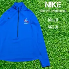 【ララ様専用】NIKE ナイキ　ハーフジップ 長袖ジャージレディースＸＬブルー