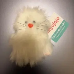 mojojojo　マスコットぬいぐるみ5 マスコット 白　ホワイト