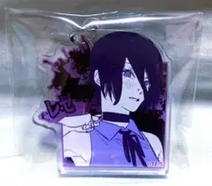 Item thumbnail for item 2c7aaa3b-2704-4cb2-b7f8-7785d4d7c9c6