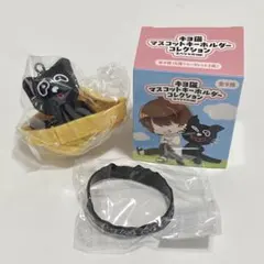 キヨ猫 マスコットキーホルダーコレクション⑤赤ちゃんキヨ猫 おまけつき