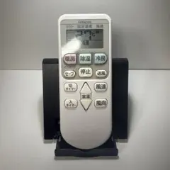 日立 エアコンリモコン RAR-6Z2 動作確認済み A002のサムネイル