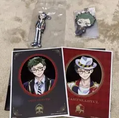 トレイ 3点セット