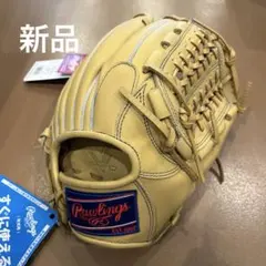 Item thumbnail for item 152c9294-c1b4-4170-a9c0-0558d104f8ef