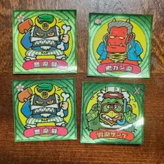 Item thumbnail for item d5360b03-3ffd-44dd-a038-e659a3b4d179