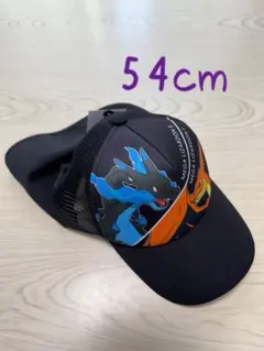 ☆新品☆ ポケットモンスター　リザードン　キャップ　帽子　キャラクター　アニメ