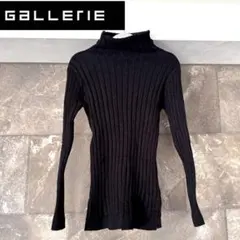 【希少】GALLERIE ブラック タートルネックセーター