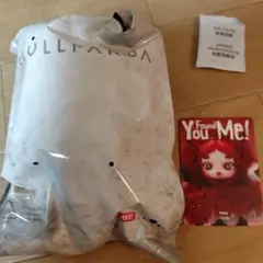 スカルパンダ　Chomp