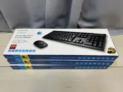 【新品未使用】 ３個セット　ELECOM ワイヤレスキーボード マウス付