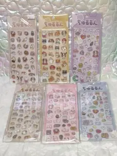 6枚セット ちゅるるん 動物デザインシール 犬 ハムスター うさぎ ぶたなど