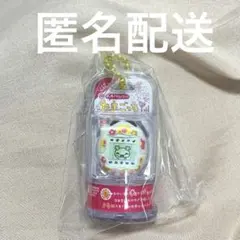 たまごっち おかしなたまごボーロっち3 ふらわー ふらわっち ケーたま