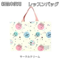 Item thumbnail for item 28e44e79-cbbd-4089-a286-215f2148c311