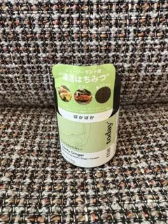 신품 미개봉 Me Today Gently Ginger 50g