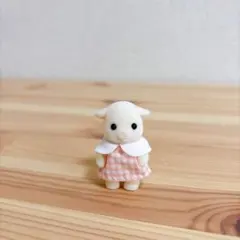 シルバニア　ヤギの赤ちゃん