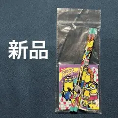 ミニオンズ文具4点セット　文具セット　ミニオン　ノート　鉛筆　消しゴム　文房具