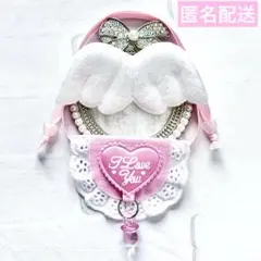 モンぬい ぬい用 おしゃぶり ロゴ ハート スタイ よだれかけ ピンク いつぬい