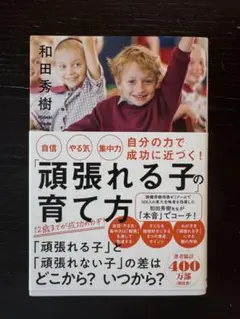 Item thumbnail for item 972c67a3-8387-44b0-810c-9d972e9f8015