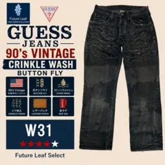 00s USA製 GUESS ゲス ウエスタン フレア デニム Y2K W32 - メルカリ
