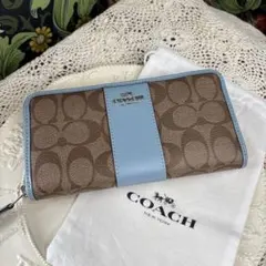 COACH☆コーチ 長財布 シグネチャー/ライン 水色 - メルカリ