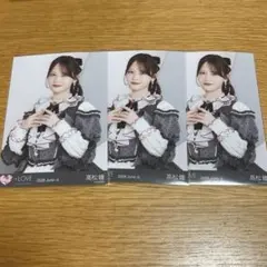 イコラブ 髙松瞳 年末歌番組2025衣装 生写真 直筆 チュウ レコ大衣装