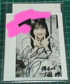 櫻坂46 大園玲 直筆サイン入り生写真 ライブ衣装 - メルカリ