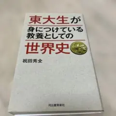 Item thumbnail for item 8d52348d-343d-470d-a1d7-f8972c03b0cc