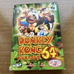 DONKEY KONG 64 ドンキーコング64