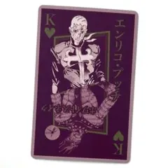 2026年最新】ジョジョ トランプの人気アイテム - メルカリ