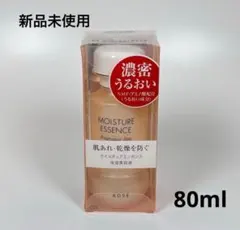 新品未使用　コーセー　モイスチュアエッセンス　F・F 保湿美容液のサムネイル