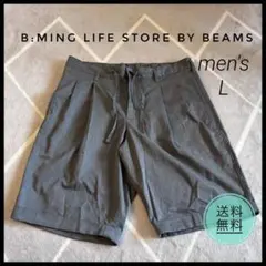 【B:MING LIFE STORE by BEAMS 】ハーフパンツ メンズLのサムネイル