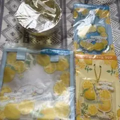 Cinnamoroll レモンデザイン バッグとチャームセット一番くじまとめ売り