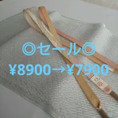 Item thumbnail for item ee4f2906-c248-488e-85ee-beedef7faeec