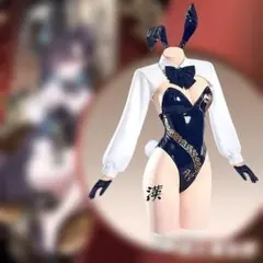 ブルアカ 黒見セリカ 正月 巫女 コスプレ - メルカリ