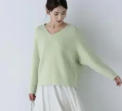新品タグ付き！NBB　Vネックオーバーアゼニット （オパールグリーン）