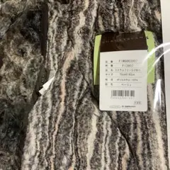 LUXURYBLAN 西川　エステルファー　ひざ掛けのサムネイル
