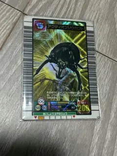 甲虫王者ムシキング アクティオンゾウカブト 2005ファーストプラス